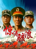 国产毛片**